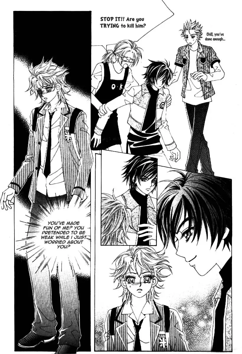 Boy of the Female Wolf Chapter 57 6